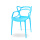 Replica Starck Masters Plast Stackable Chair